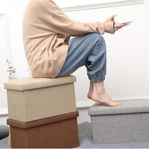 푹신한 접이식수납형보조의자 낮은소파간이스툴 화장대 뚜껑 정사각형