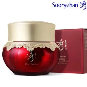 수려한 효비담 발효 아이 크림 25ml