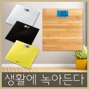 V11 카스 최신형 디지털체중계 HE-70