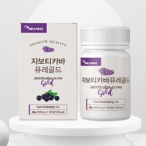 에너데이 자보티카바퓨레골드60정 비타민C 폴리페놀영양제 자보티바카