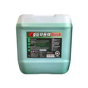 테온셀 중외 사계절 부동액 18L