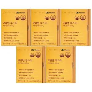 더리틀스 코큐텐부스터 450mg x 30캡슐 5개 / 써클