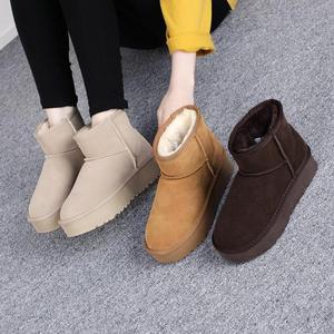 따뜻한 가죽 양모 어그부츠 UG-K381 어그앵글부츠