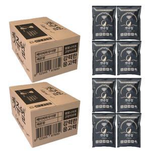 24kg 벤토나이트 고양이 응고형 모래 펫천국 캣쥬얼  프리미엄 레몬향