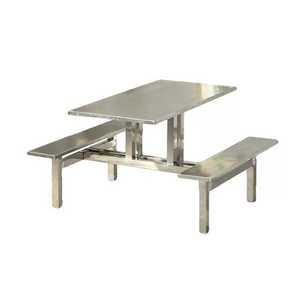 일체형 테이블 의자 스텐 급식실 접이식 카페 철제