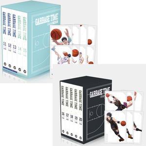 가비지타임 11~15 세트 + 가비지타임 16~20 세트 (전10권세트)