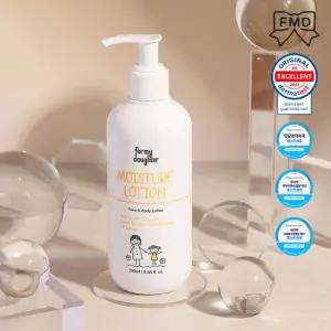 포마이도터 신생아 아기 키즈 로션 보습 베이비 모이스처 280ml
