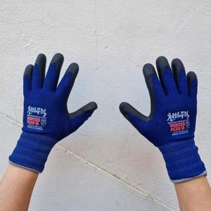 천하무적 5켤레 윈터 플러스 장갑 동절기 기모 방한