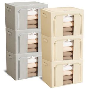 한들 대용량 패브릭 리빙박스 66L 3개 옷정리함 보관함 이불 수납함 정리함