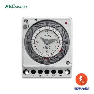 MT-4404R 정전보상형 24시간 아날로그 해바라기 타이머 간판 전등 자동 스위치 MEC