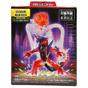 포켓몬 MT 코라이돈(테라스탈)