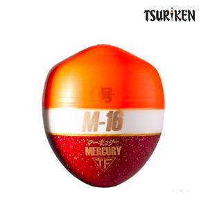 쯔리겐 25년 리뉴얼버전 M-16 머큐리/한국형 감성돔 찌의 기준/바다 구멍찌