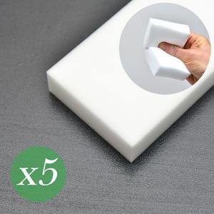 아크릴어항(수조) 전용닦이 멜라민스펀지 5개들이 - 어항 수족관청소