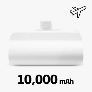 대용량 10000mAh 미니 도킹 보조배터리 C타입 일체형 파워 뱅크 여행용 기내반입 배터리 도킹형 거치대