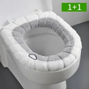 [1개+1개] 극세사 쿠션 변기커버 보온 욕실 변기시트 간편세탁