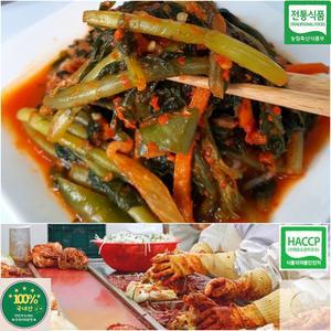 건채담 열무김치 3KG 맛있는김치