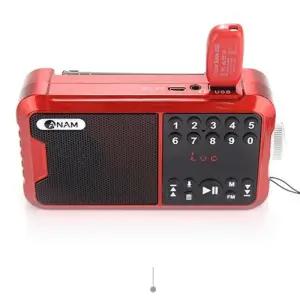 블루투스 스피커  FM라디오 MP3플레이어 어르신 등산라디오 SD카드 USB