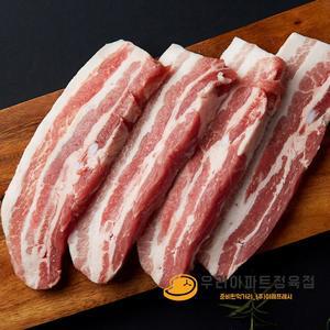 [우리아파트정육점] 돈 삼겹살 구이용 1cm / 보쌈용 3cm   1kg x 5    5kg  (냉동)