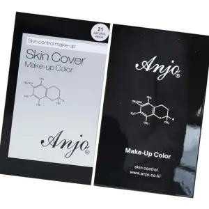 (다올)앙쥬 스킨커버 21호 베이지 10g 내추럴 기초 베이스