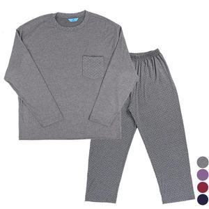 [보슈아]4211 남성 긴팔파자마상하세트 부드러운면 봄가을 홈웨어 국내산