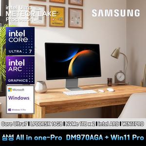 삼성올인원프로 ULTRA7 컴퓨터 DM970AGA-I7LBG 11PRO ULTRA7 LPDDR5X 16GB SSD1TB+1TB INTEL ARC 일체형 PC