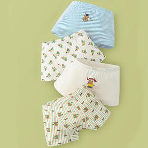 행운베어 남아 사각팬티 4매(MXGN)