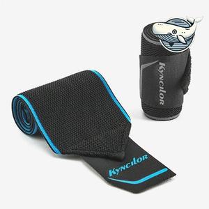 고탄력 스포츠 손목밴드 실리콘 논슬립 운동 (WFH1C8K)