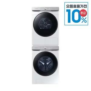 [삼성][으뜸효율환급][S]삼성 AI세탁기 건조기 세트 WF21DG6650BW+DV21DG8600BW