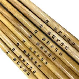 수제 통영막대찌 반자립