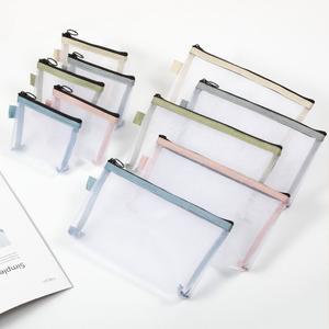 메쉬 미니 파우치 약병 소품 어린이집 투명 휴대용