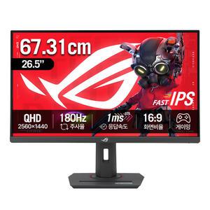 ASUS ROG STRIX XG27ACS 27인치 게이밍 컴퓨터 모니터 (68.5cm QHD Fast IPS 180Hz 1ms HDR 400 멀티스탠드 3년 AS보증)