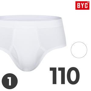 BYC남자삼각팬티110 흰색팬티 순면 면100 백색 브리프