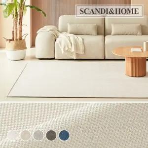 먼지없는 트위드 사이잘룩 러그 사계절 카페트 200x350 5colors