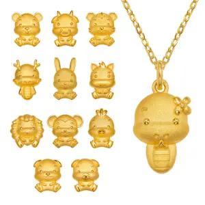 [한국금다이아몬드] 순금 펜던트 24K 금 12지신 12종 택1 1.875g 생일선물