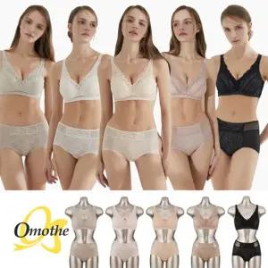 [최초가 199 000원]  빅사이즈 ABCDE컵 프리미엄 텐셀 풀커버 노와이어 브라팬티 10종패키지