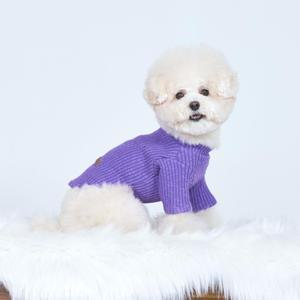 말티즈 푸들 봄컬러 실내복 수면조끼 골지티 강아지옷