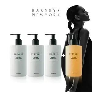 [바니스뉴욕 슬림] 센티아쥬 바디 패키지 [로션3+워시1]