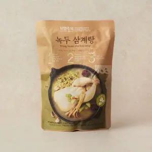 자연주의 녹두 삼계탕 900g