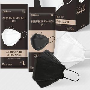개별포장 KF94 마스크 미세먼지 황사 마스크 국내생산 1장