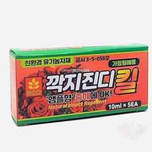썬쓰 병해충관리제 10ML 앰플 5P 화초진딧물 고추진딧물약 총채벌레약