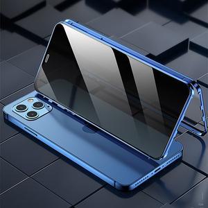 갤럭시s25 s24 s23 s22 s21 s20 노트20 사생활보호 액정 전면 풀커버 메탈 마그네틱 하드 케이스