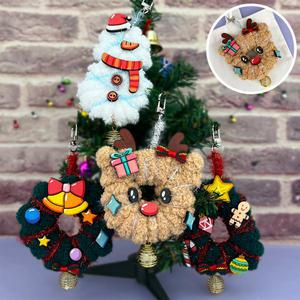 털실 공예 크리스마스 반딧불 LED 오너먼트 만들기 - 옵션