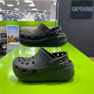 [크록스]크록스 HC02 클래식 큐티 크러쉬 클로그 207708-001 (33475746)