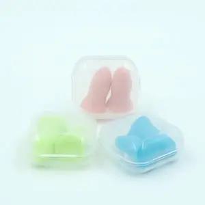 소음방지 수면 귀마개 수영 귀마개