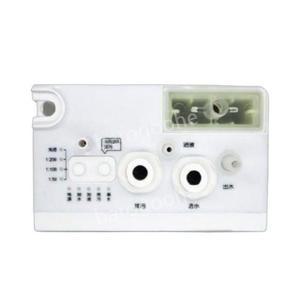 로보락 S7 MAXULTRA 고급형 스테이션 키트 라이트에디션 직배수