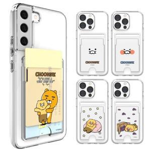 갤럭시 S22 S23 S24 노트 울트라 케이스 카카오 춘식이 라이언 카툰 카드2장 수납 투명 젤하드