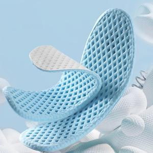 파트 퀵드라이 푹신한 기능성 냉감 신발 깔창 운동화 통풍 발냄새 족저근막염깔창