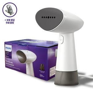 필립스 핸디형 스팀다리미 STH1010/10 가정용 휴대용 여행용 미니 핸디 스탠드 스티머 자취생 와이셔츠 옷 전기 스팀 다리미 집들이 선물