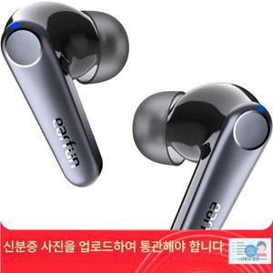 이어펀 블루투스 에어프로4 이어폰 Pro LDAC