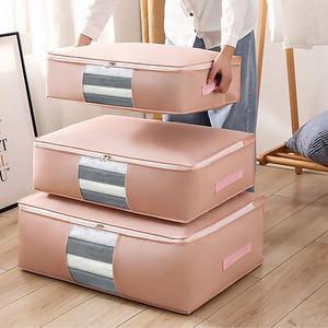 대형 패브릭 압축파우치 이불보관함 겨울옷정리 다용도 특대형 가방